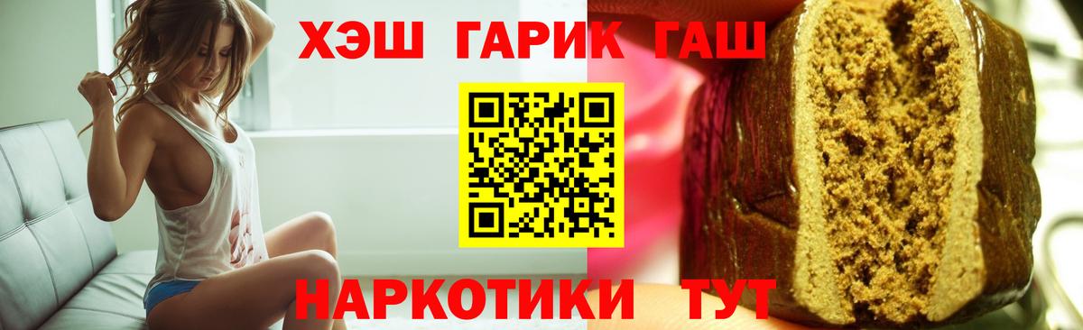 Экстази Сокол