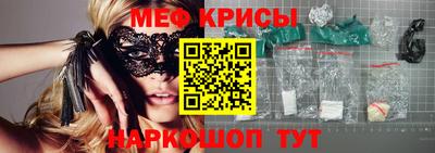 дистиллят марихуана Нягань
