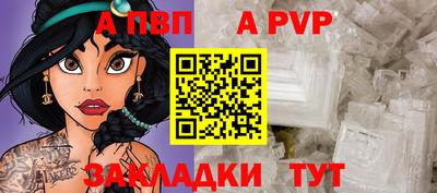 кокаин перу Новодвинск