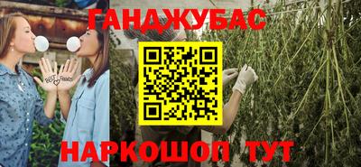 кокаин перу Новодвинск