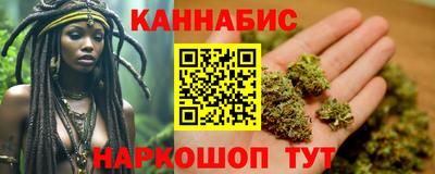 кокаин перу Новодвинск