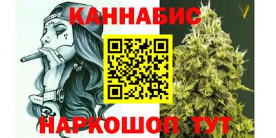 кокаин перу Новодвинск