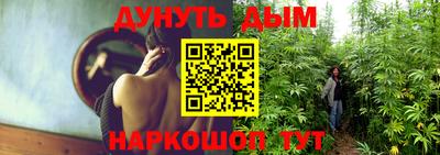 кокаин перу Новодвинск