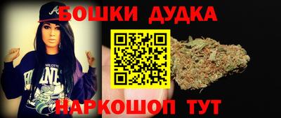кокаин перу Новодвинск