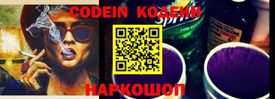 ГАЛЛЮЦИНОГЕННЫЕ ГРИБЫ Обнинск