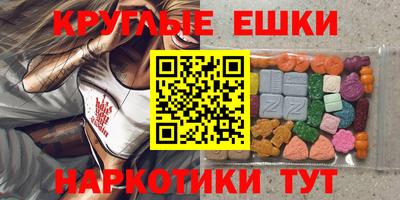 стаф Новокубанск