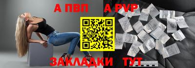 дистиллят марихуана Нягань