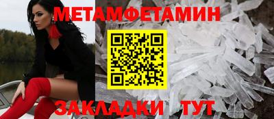 кокаин перу Новодвинск