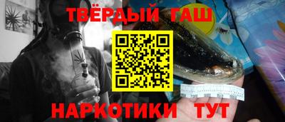 кокаин перу Новодвинск