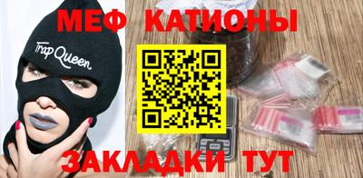 кокаин перу Новодвинск